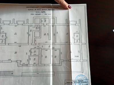 коммерческая по адресу Героев Крут ул. (Черепина)