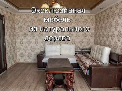 квартира по адресу дорога Николаевская ул., 297