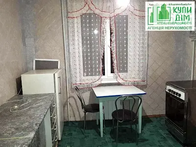 квартира за адресою АН Купи Дім, 88