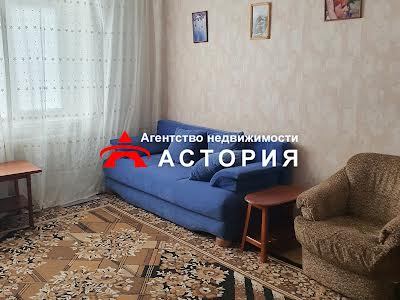 квартира за адресою Стефанова вул., 46
