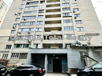 квартира по адресу Борщаговская ул., 210