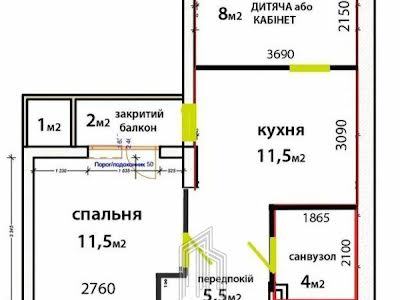 квартира по адресу Бровары, Симоненко ул., 30