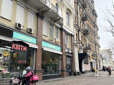 квартира по адресу Богдана Хмельницкого ул., 32