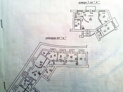 квартира по адресу Мечникова ул., 10