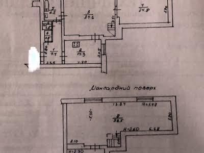 квартира по адресу Сагайдачного Гетьмана ул., 1