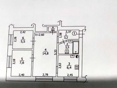 квартира по адресу Дачная ул., 24