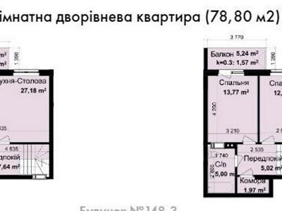 квартира по адресу Метрологическая ул., 54