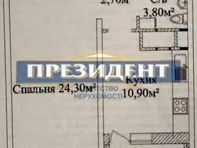 квартира по адресу Одесса, Люстдорфская дорога ул.