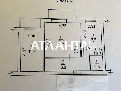 квартира за адресою Одеса, Фонтанська дорога вул., 7