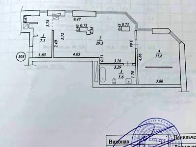 квартира за адресою Південний пров., 8б