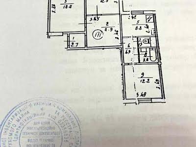 квартира по адресу Бальзака Оноре ул., 57