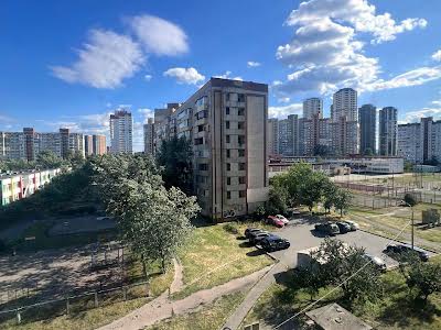 квартира по адресу Каштановая ул., 5