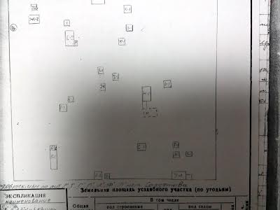 коммерческая по адресу Любецкая ул., 180