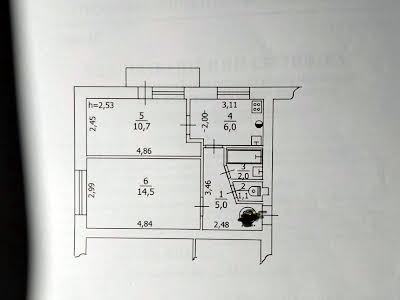 квартира по адресу Ясная ул., 16