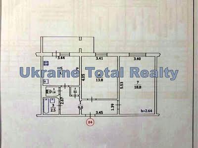 квартира по адресу Бориса Гмыри ул., 5