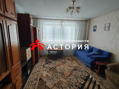 квартира за адресою Стефанова вул., 46