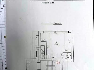 квартира за адресою Сухомлинського вул., 9