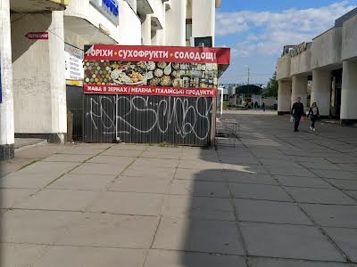 комерційна за адресою Проспект Червоної Калини, 47
