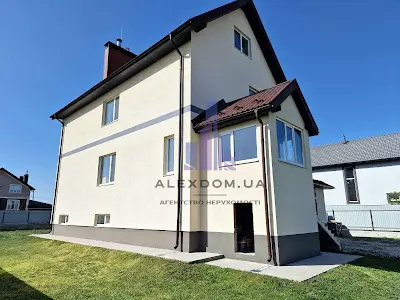 будинок за адресою Кодацька, 41