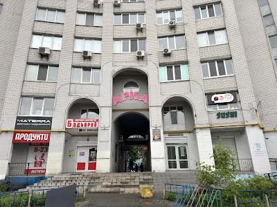 коммерческая по адресу Белогородская ул., 51