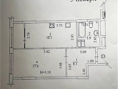 квартира по адресу Молочная ул. (Кирова), 56