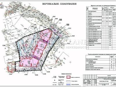 квартира по адресу Кудрявская ул., 24а