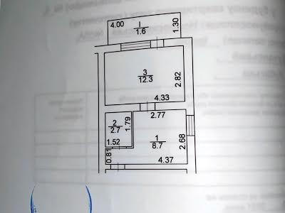 квартира за адресою Миколи Сингаївського вул. (Ново-Оскольська), 55а