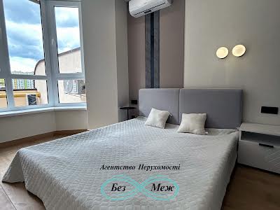 квартира за адресою Мартинова просп., 32