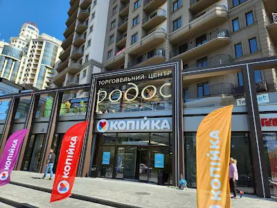 квартира за адресою Генуезька вул., 1