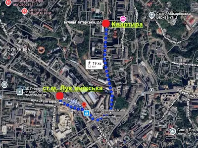 квартира за адресою Татарська вул., 27/4