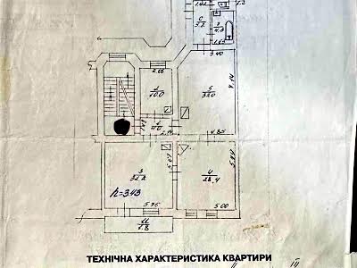 комерційна за адресою Івана Франка вул., 65