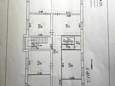 коммерческая по адресу Киевская ул., 177