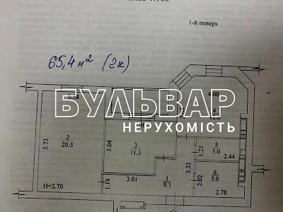 квартира по адресу Профессорская ул., 18