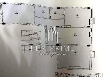 квартира за адресою Регенераторна вул., 4 к11