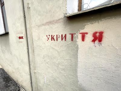 квартира за адресою Академіка Богомольця вул., 7/14