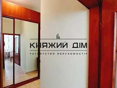 квартира по адресу Івана Світличного ул. (Петровського), 6