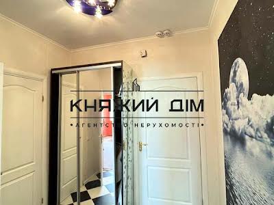квартира за адресою Юрія Кондратюка вул., 7