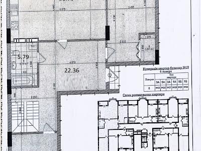 квартира по адресу Киев, Дегтярная ул., 6