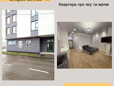 квартира за адресою с. Нові Петрівці, Озерна, 20