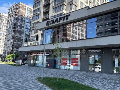 квартира за адресою Олександра Олеся вул., 5