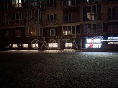 комерційна за адресою Метрологічна вул., 15