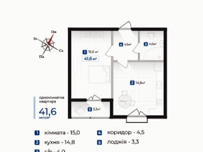 квартира по адресу Ивано-Франковск, Мазепы Гетьмана ул., 175