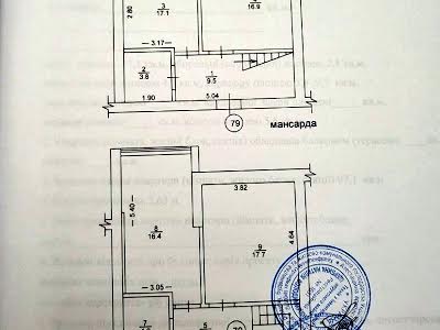 квартира по адресу Сагайдачного ул., 15