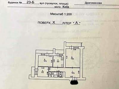 квартира по адресу Драгоманова ул., 23б