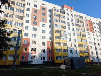 квартира по адресу Мира ул., 21