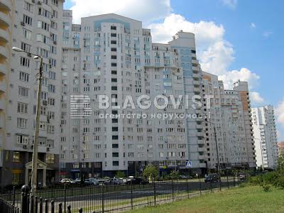 квартира по адресу Бориса Гмыри ул., 4