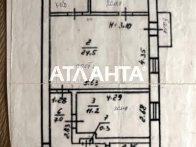 квартира за адресою Новосельського вул., 30