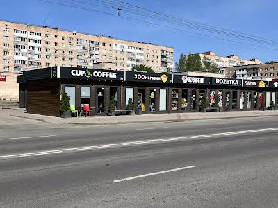 коммерческая по адресу Конякина ул., 14