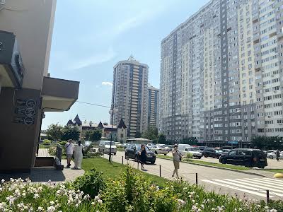 квартира за адресою Київська вул., 243