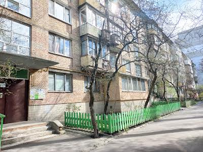 квартира за адресою Донецька вул., 53